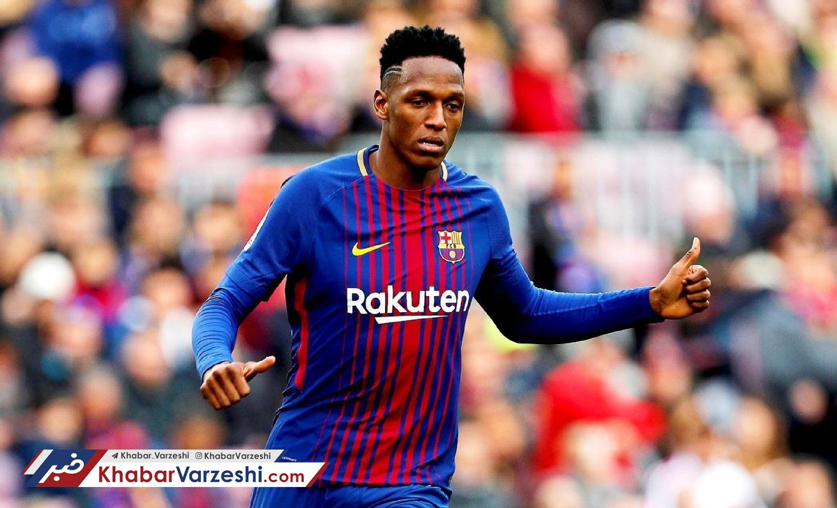 یک بارسایی در نزدیکی اولدترافورد