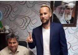 عکس| کت موقت برای پوشاندن خالکوبی نیومایر