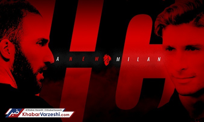 ستاره‌های جدید روسونری معرفی شدند