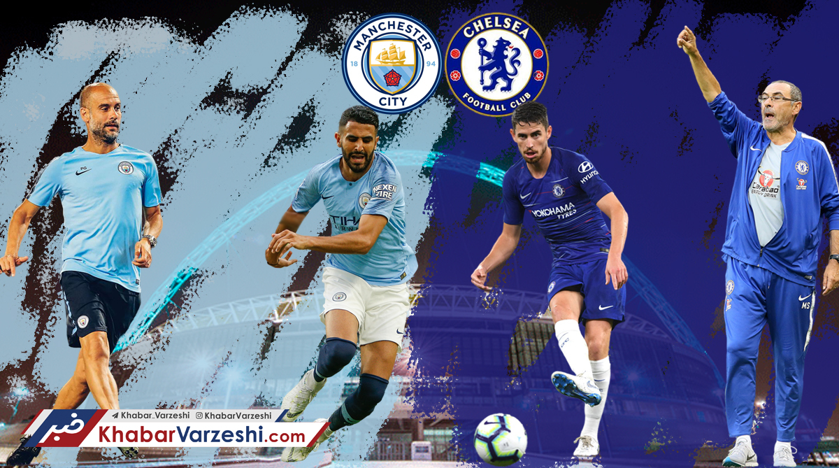 چلسی – منچسترسیتی؛ شروع یک فصل رؤیایی