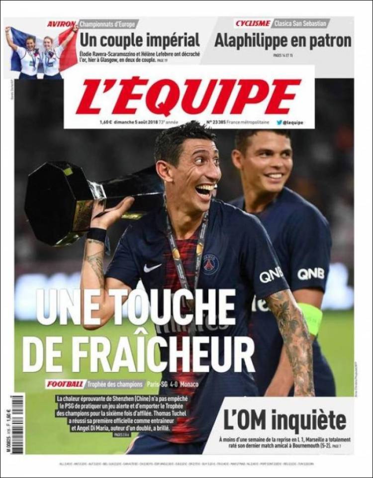 روزنامه اکیپ| لمسِ طراوت