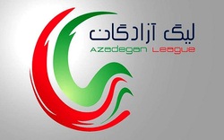 نفت سوخت؛ لیگ دسته اول با 17 تیم برگزار می‌شود؟!