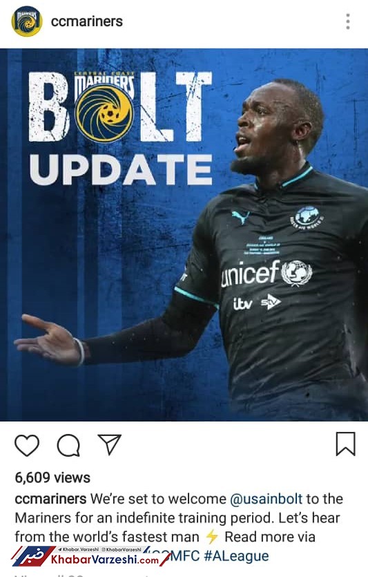 عکس| سریع‌ترین مرد جهان پا به توپ می‌شود