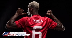 آرسنال برای انتقال پوگبا به بارسلونا کمک می‌کند