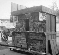 یادداشت| بغضی که امروز باید بترکد!