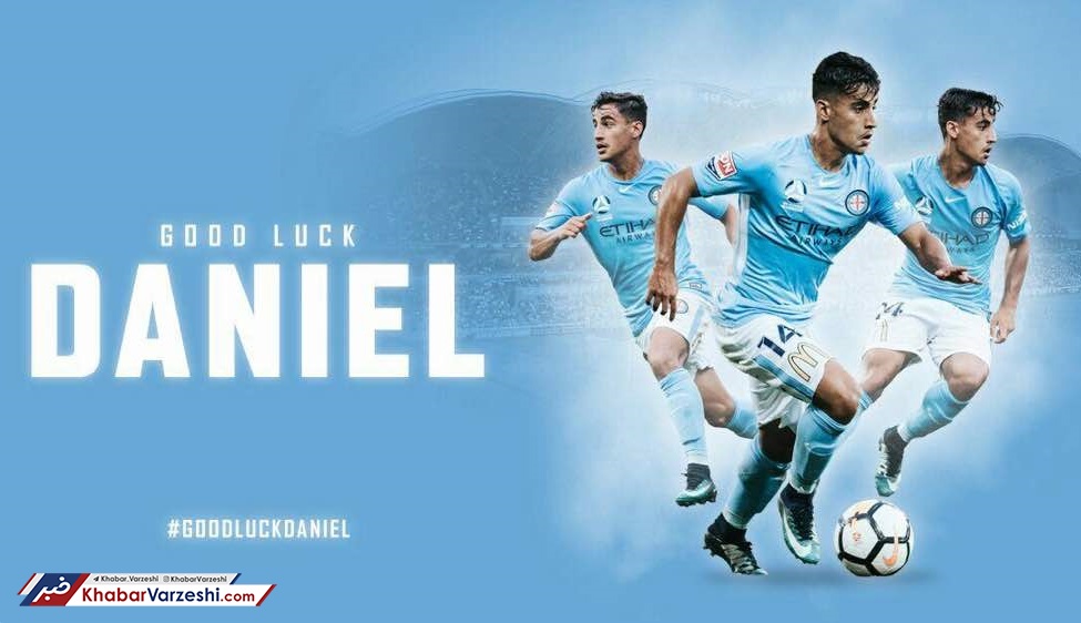 منچستر سیتی بازیکن ایرانی خرید