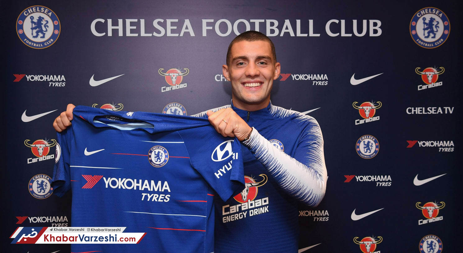 رسمی| ستاره رئال آبی‌پوش شد