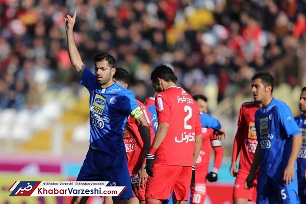 دورخیز آبی‌ها برای چهارمین برد خانگی!