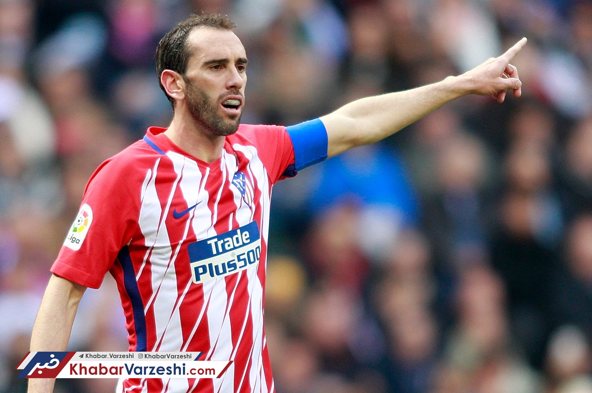 رفتار عجیب مدافع اتلتیکو