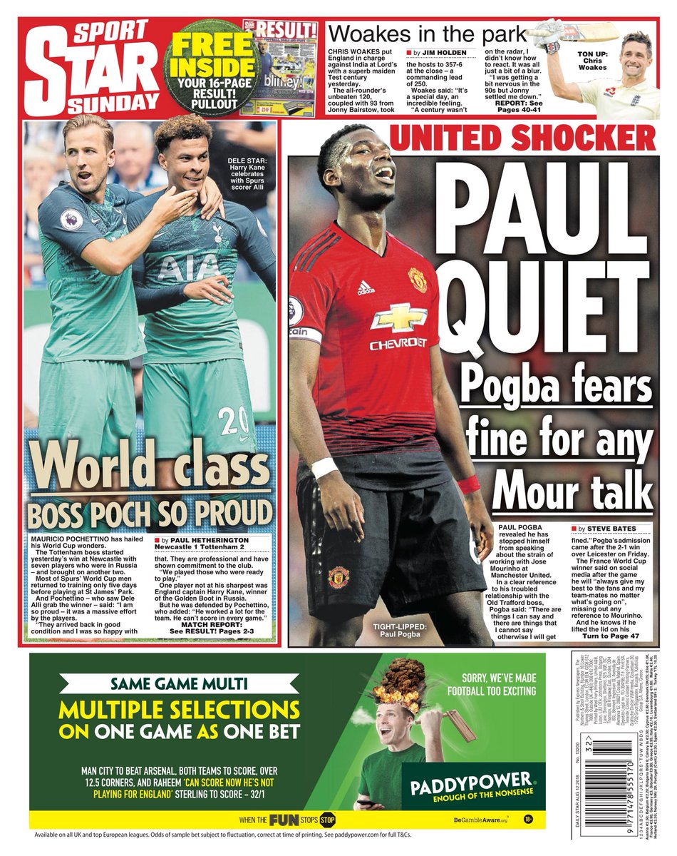 روزنامه استار| پلِ ساکت