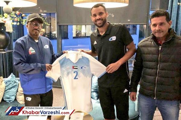 ستاره اسبق استقلال راهی فوتبال امارات شد
