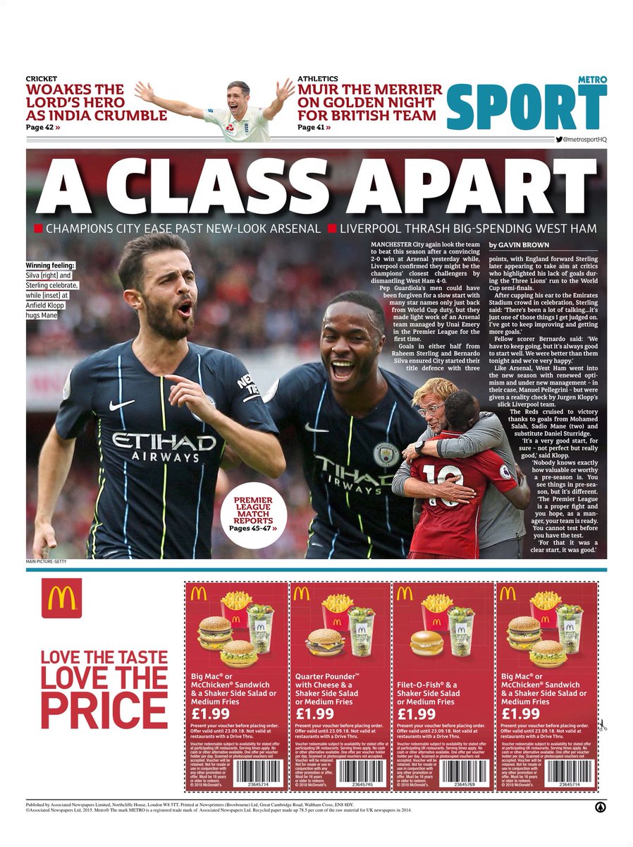 روزنامه مترو| یک کلاس مجزا