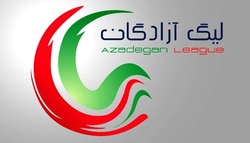 آقایان! چرا لیگ یک را دیرتر برگزار نکردید؟