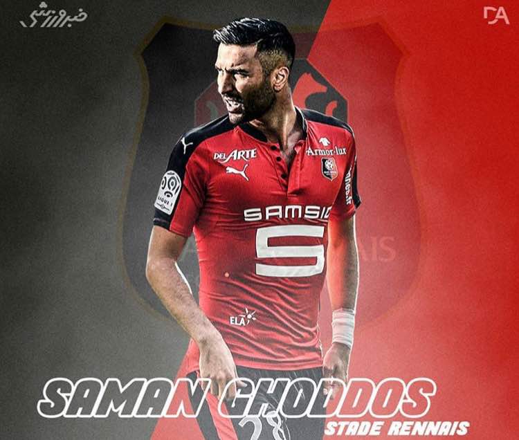 رسمی| سامان قدوس به "رن فرانسه" پیوست