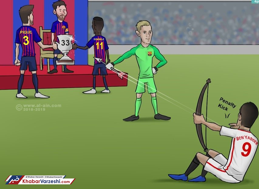 کاریکاتور| تراشتگن سوپرجام را به کاتالونیا آورد