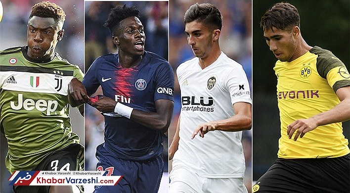 بچه‌های امروز، بزرگان فردا