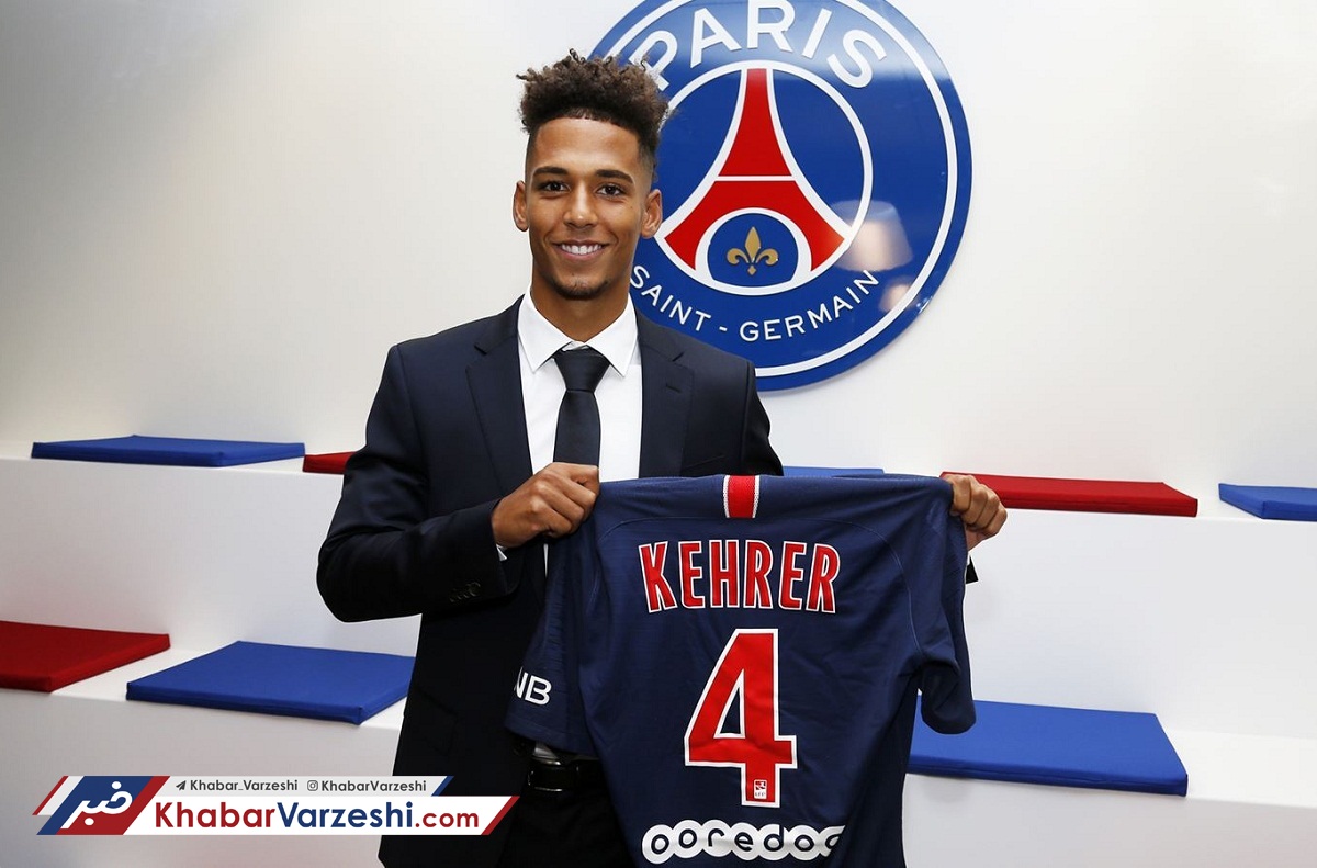 مدافع آلمانی رسماً پاریسی شد