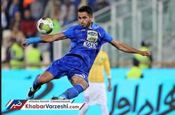 مهاجم استقلال «نفتی» می شود؟