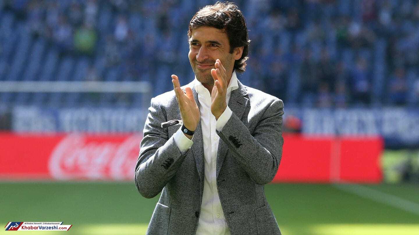 رائول به مادرید بازگشت