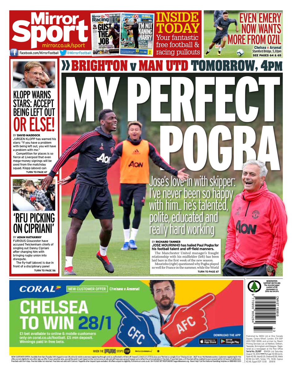 روزنامه میرر| پوگبای کامل من