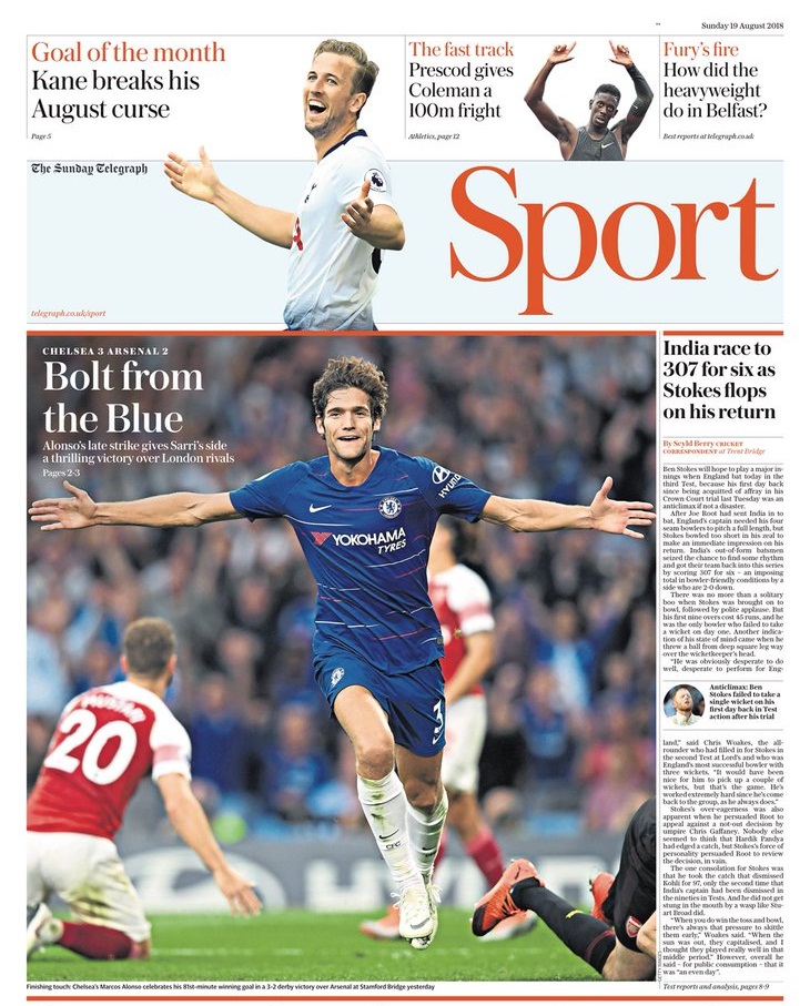 روزنامه تلگراف| پیچیدن از آبی