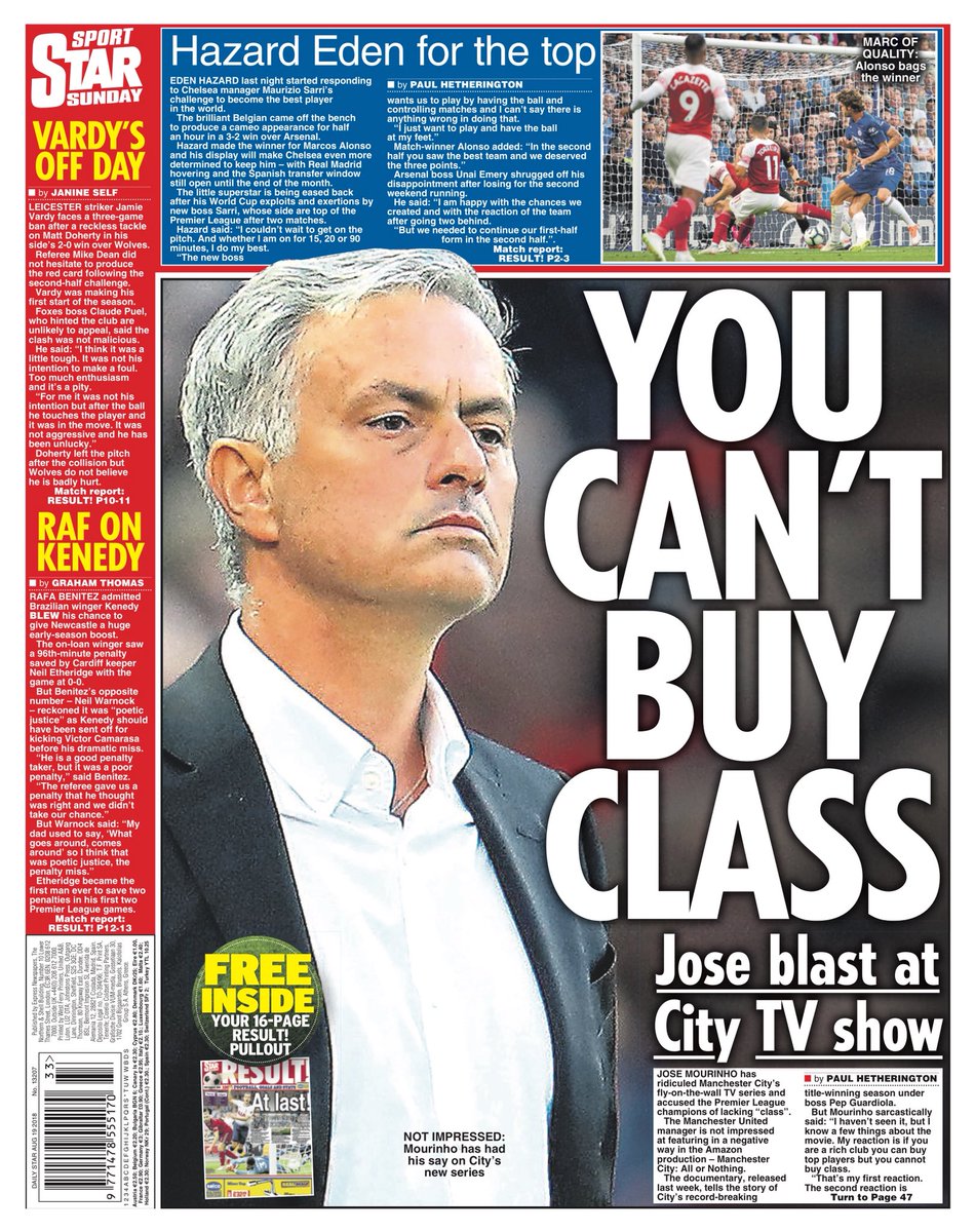 روزنامه استار| تو نمی‌توانی کلاس را بخری