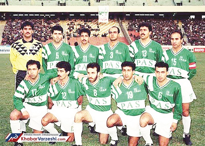 نوستالژی| پاس ۷۲