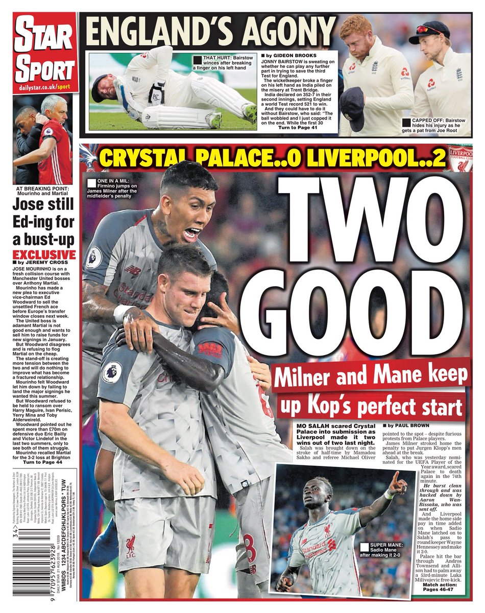 روزنامه استار| دوی خوب