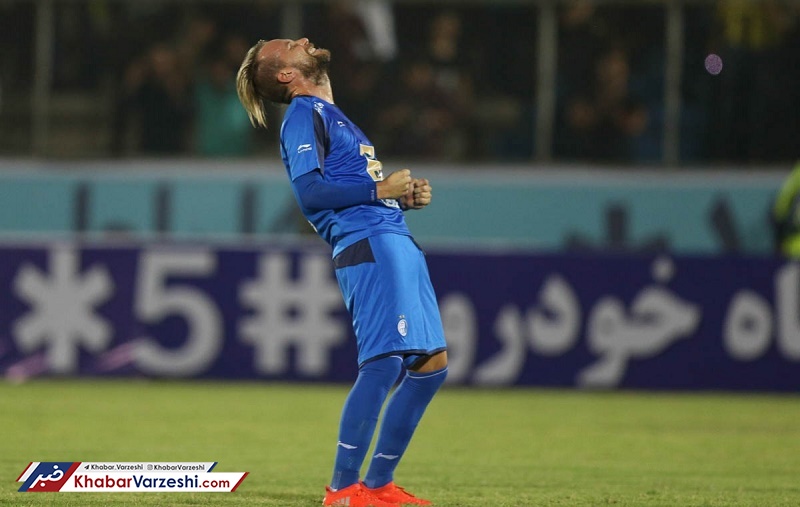 مشکلات بزرگ نیومایر در استقلال