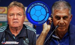 گاس هیدینگ رقیب کی روش شد!