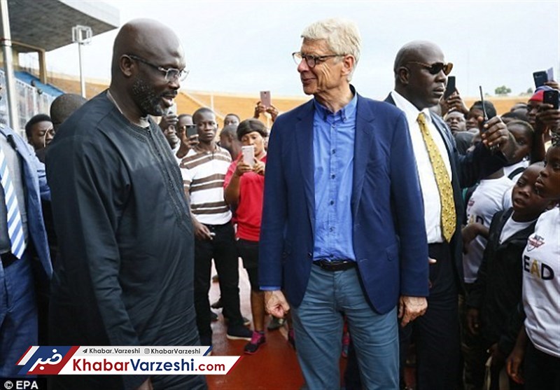 اهدای بالاترین نشان افتخار لیبریا به آرسن ونگر