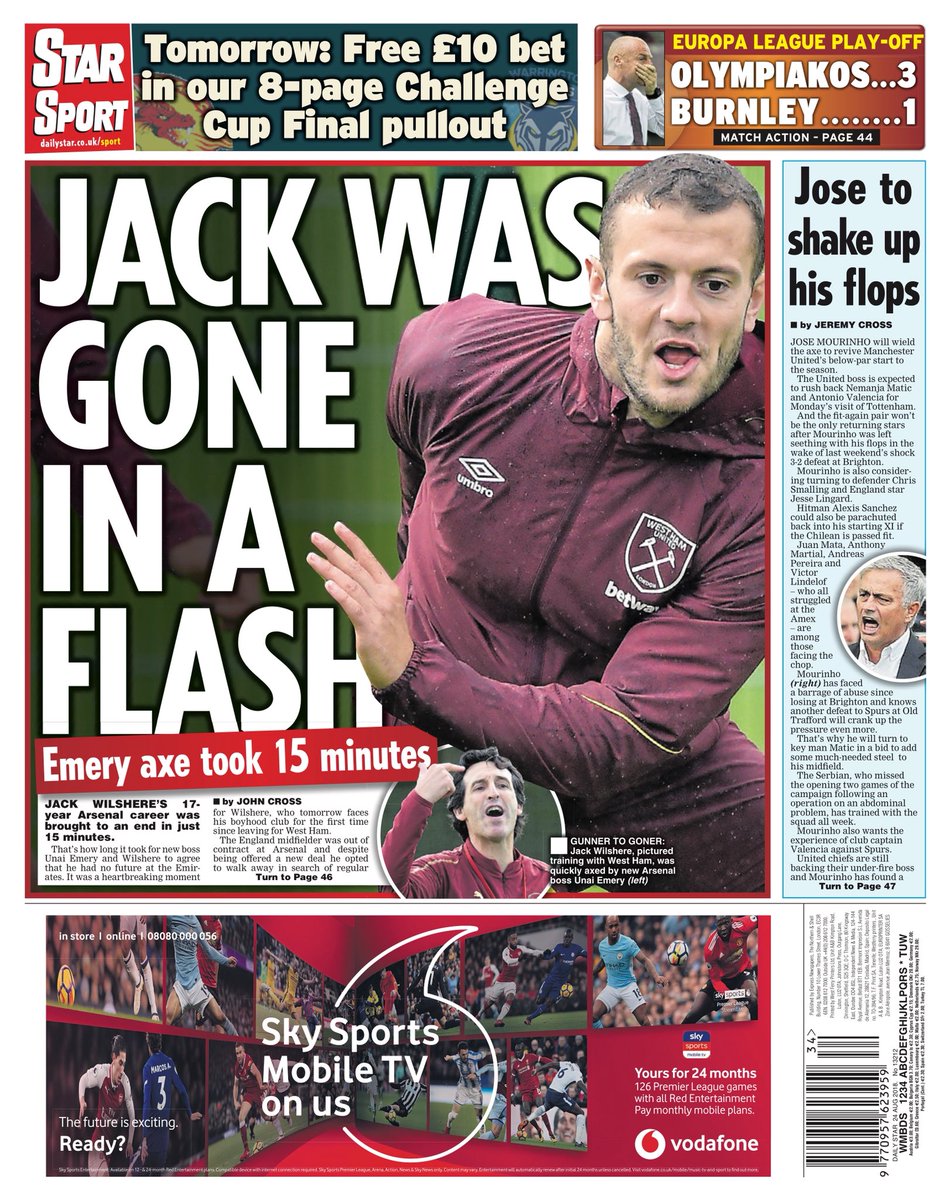 روزنامه استار| جک در یک لحظه رفت