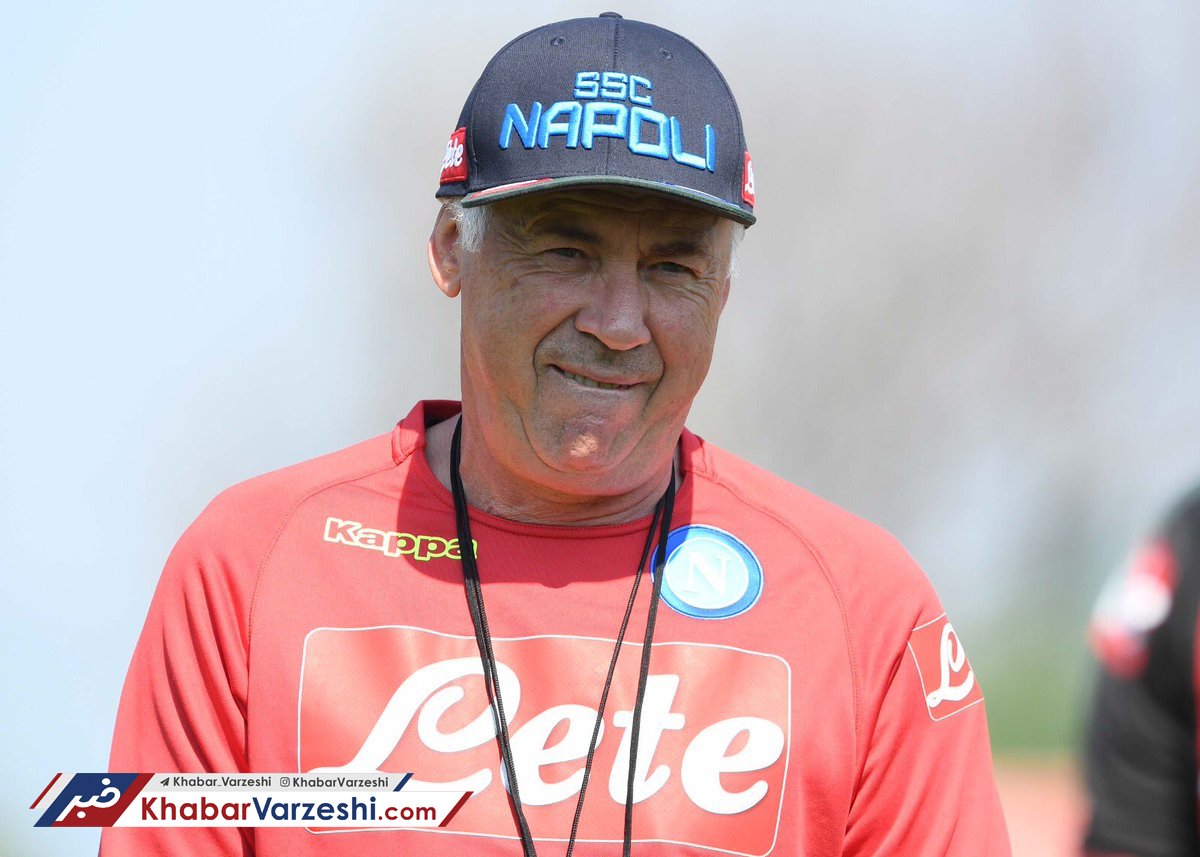 آنچلوتی: امیدوارم ناپولی با من قهرمان شود