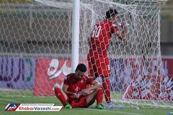 مشکلات عجیب جادوگر روی نیمکت سپیدرود