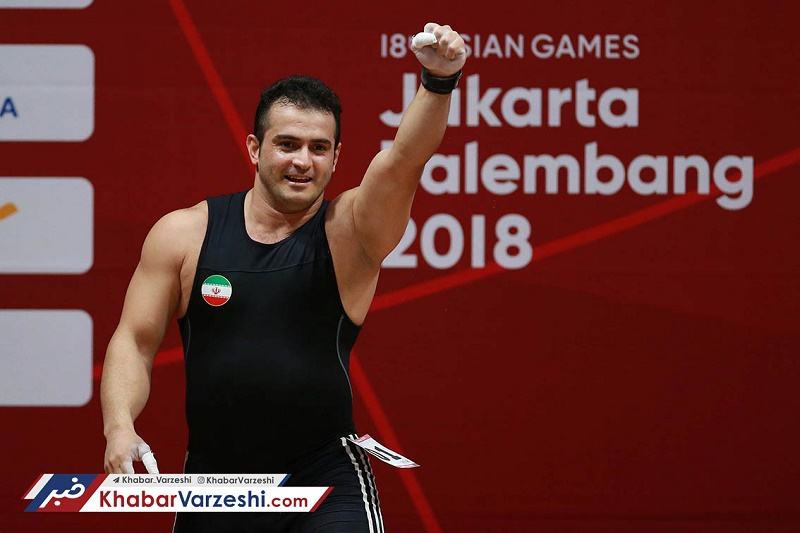 بازتاب رکوردشکنی مرادی در رسانه اسپانیایی