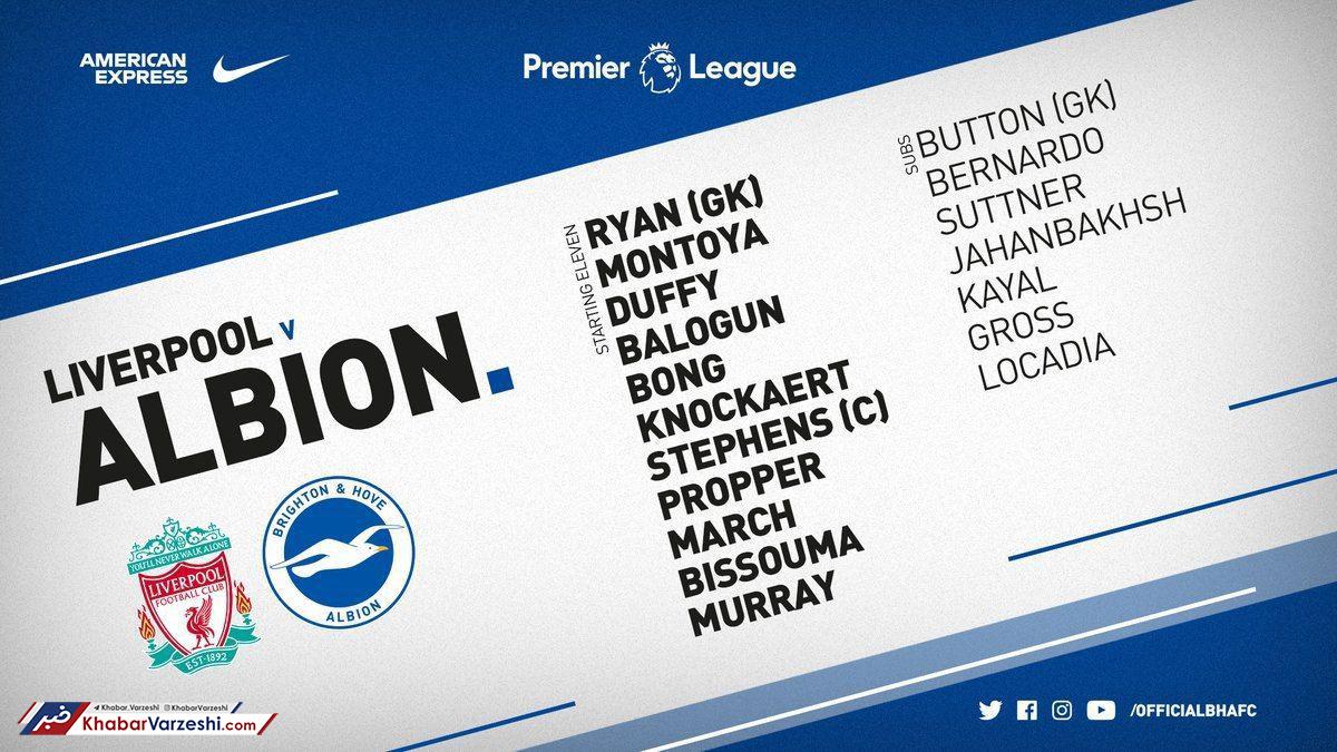 عکس| جهانبخش از روی نیمکت بازی با لیورپول را آغاز می‌کند