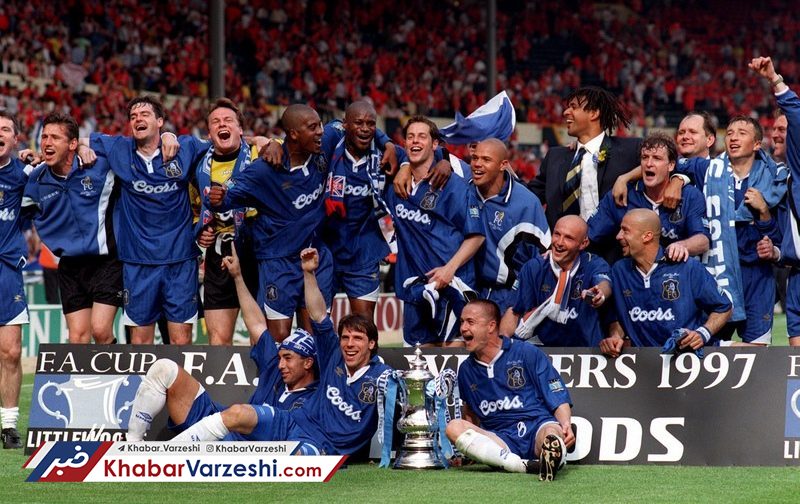 نوستالژی| وقتی چلسی معمولی بود