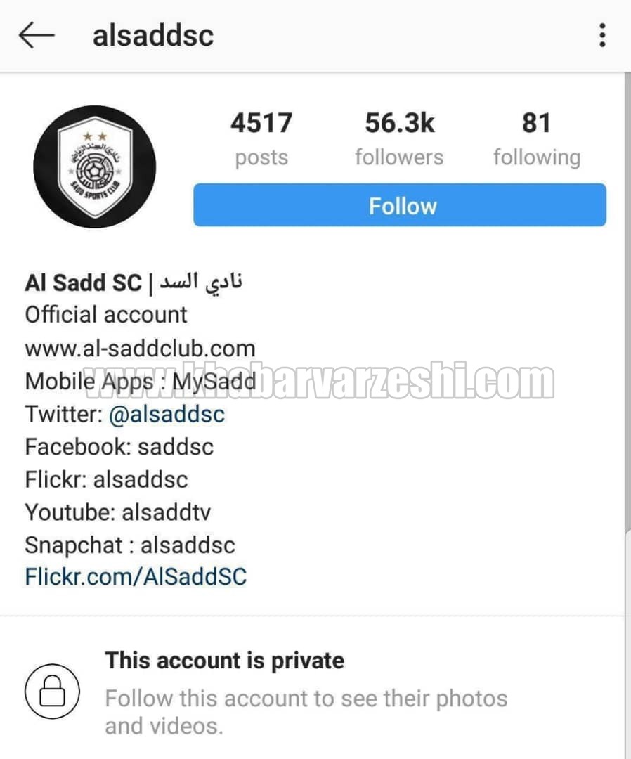 عکس| آبروریزی کاربران سرخابی