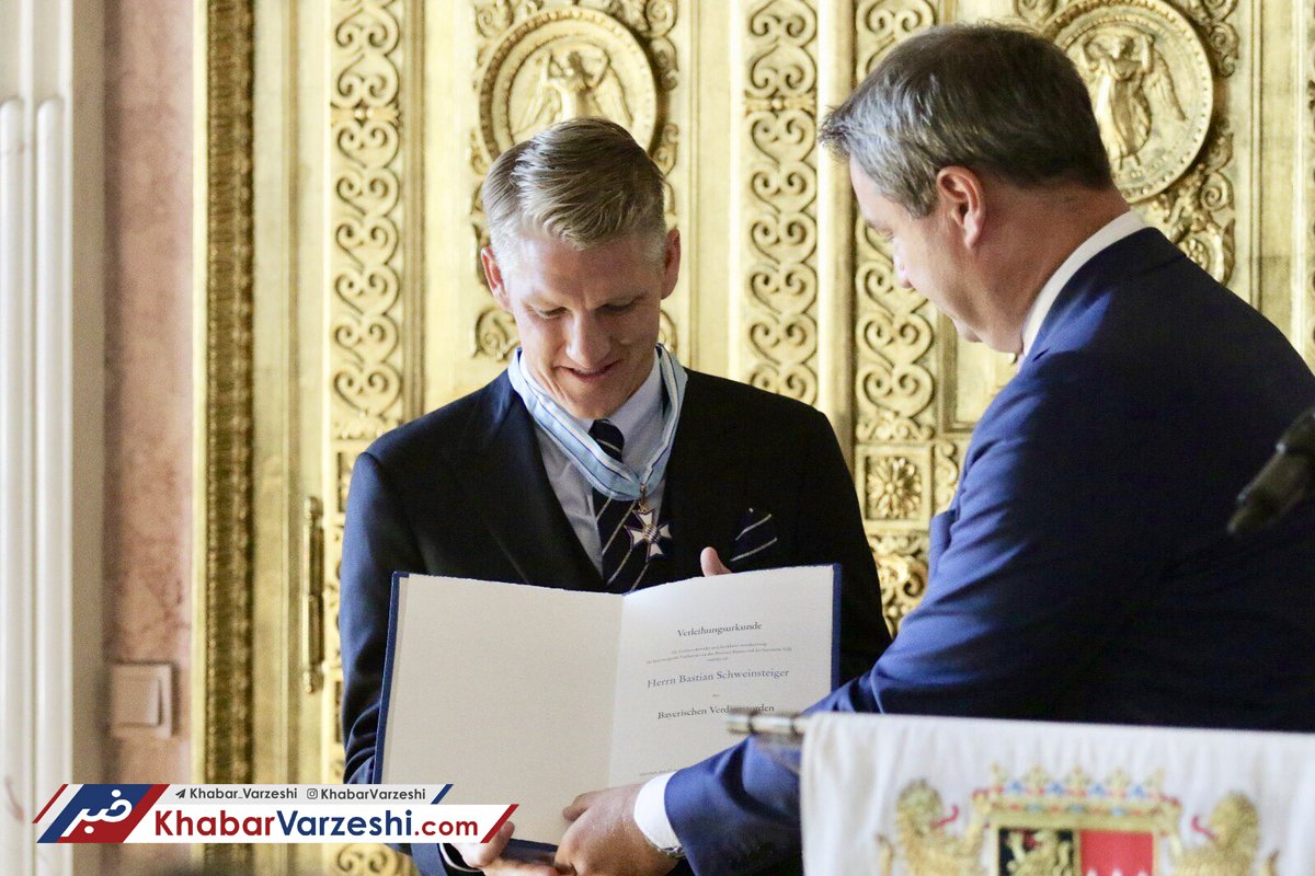 عکس روز| مدال افتخار باواریا برای شواینی