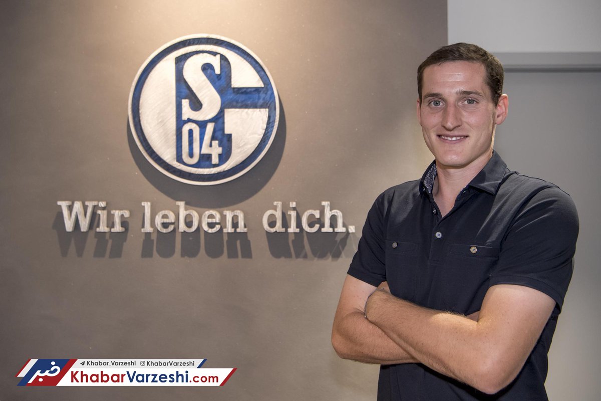 رسمی| هافبک بایرن به شالکه پیوست