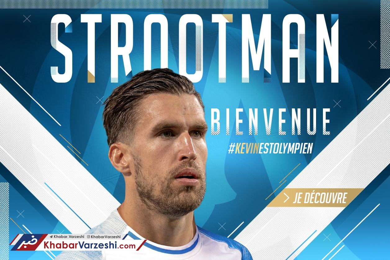 رسمی| هافبک رم راهی مارسی شد