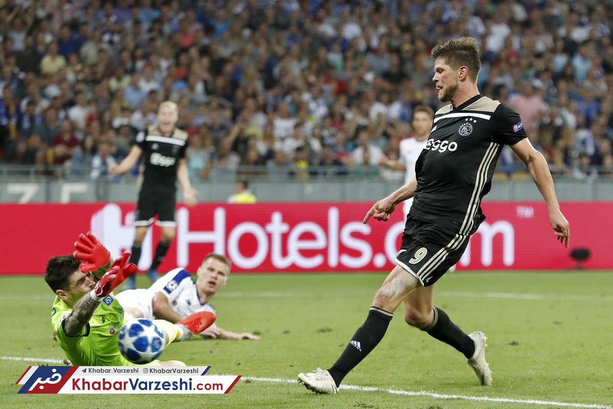 حذف دینامو در غیاب محرمی و صعود آژاکس