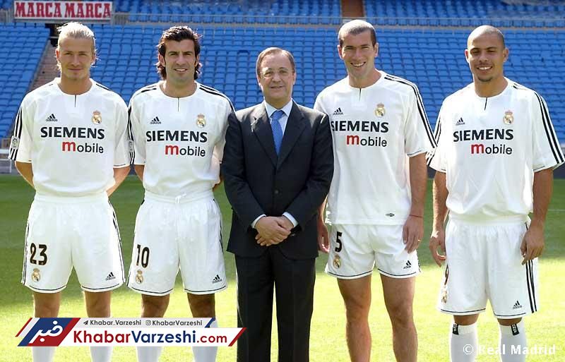 نوستالژی| وقتی کهکشان شکل گرفت