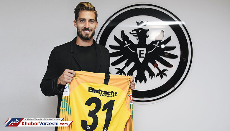 رسمی| دروازه‌بان پاریسی‌ها به فرانکفورت برگشت
