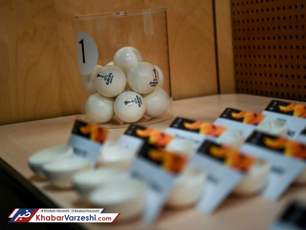 گروه‌های دوازده‌گانه لیگ اروپا فصل 2019-2018 مشخص شدند