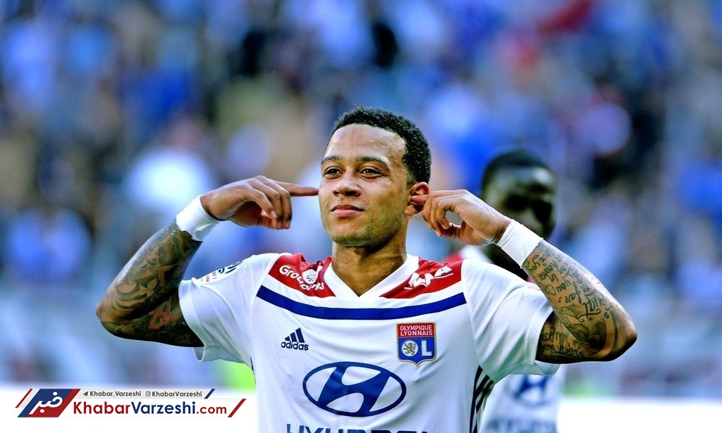 سرقت بزرگ از ستاره سابق منچستریونایتد