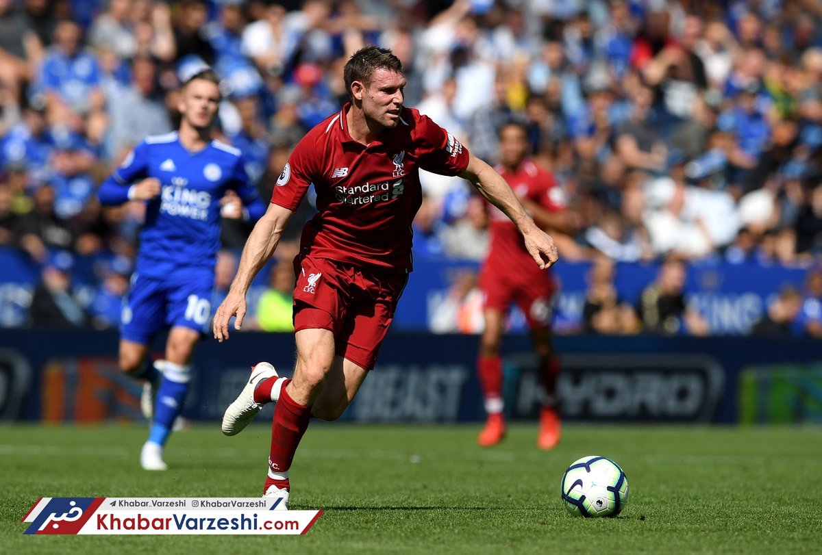 آقای گل‌سازِ لیورپول در نزدیکی جرارد