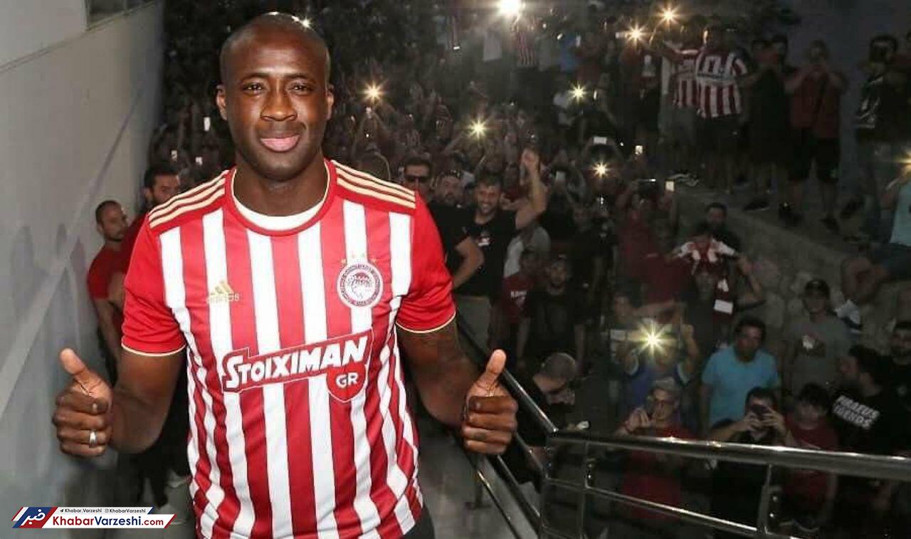 عکس| یحیی همبازی کریم شد