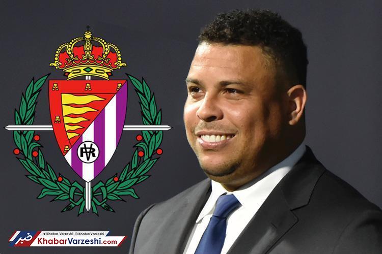 رونالدو مالک باشگاه وایادولید شد