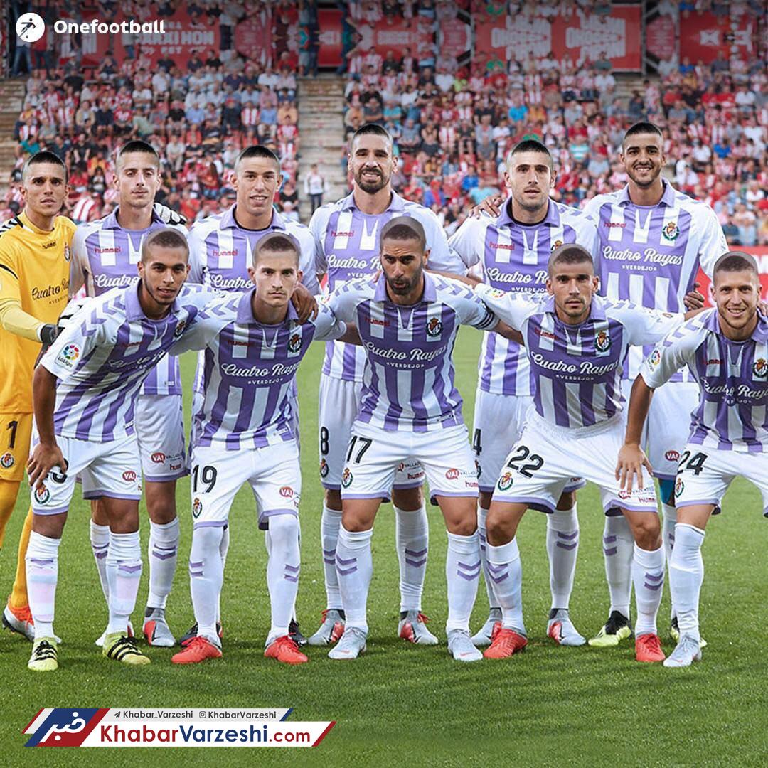 عکس| واکنش جالب بازیکنان تیمِ رونالدو